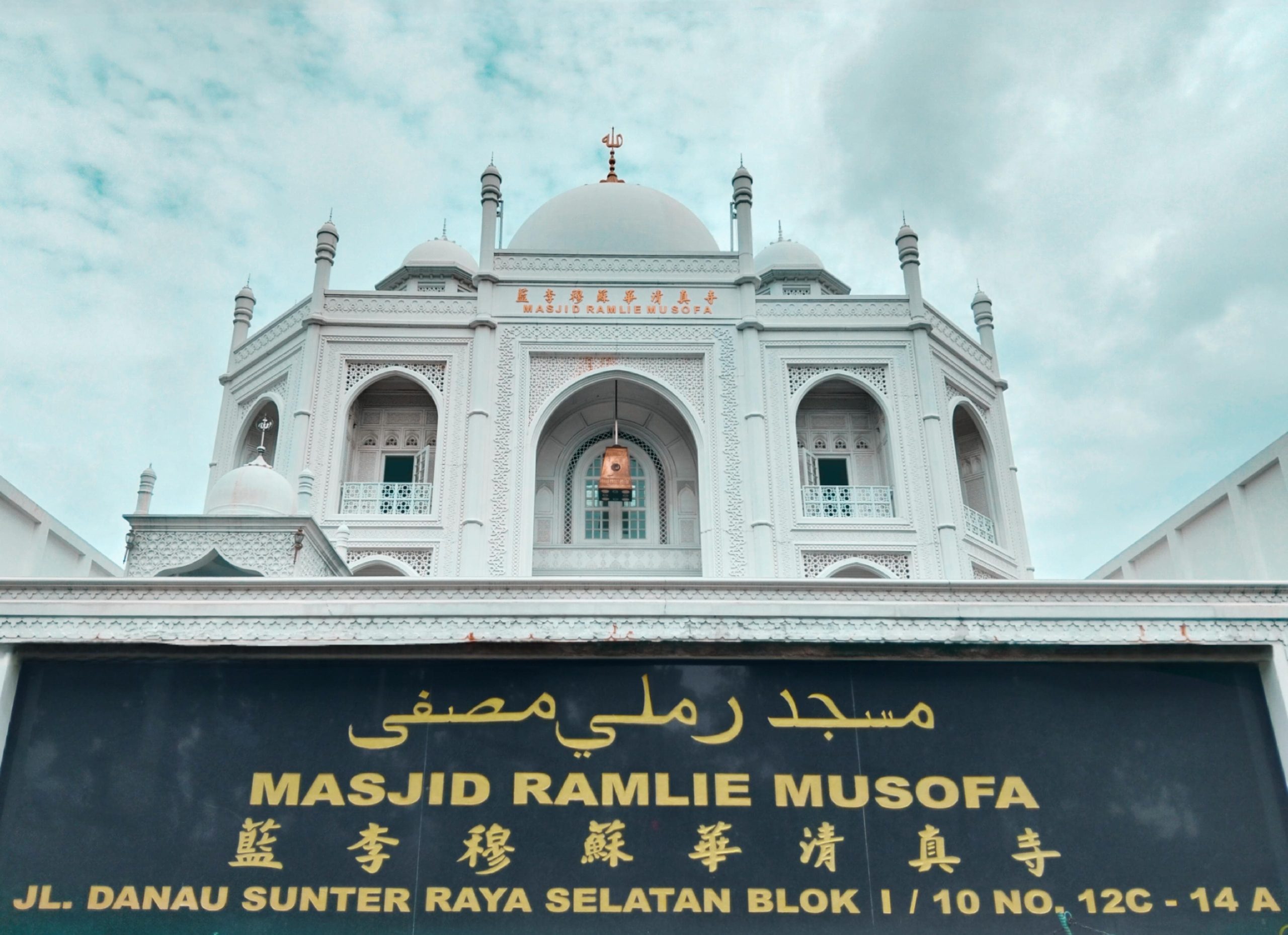 Masjid Ramlie Musofa di Jakarta Utara (Foto: Jurnalis TV/Annisa Rahma Lila)