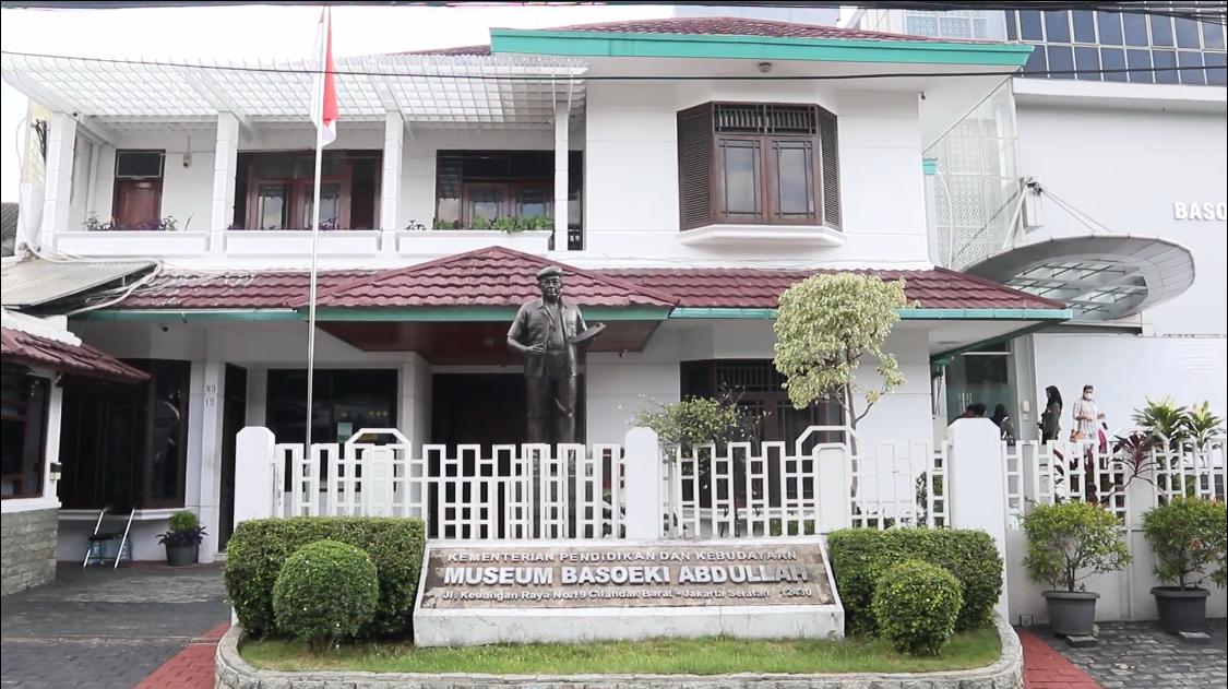 Tampak depan Museum Basoeki ABdullah.