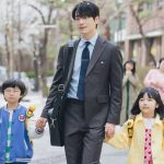 Drama Korea Love Scout yang diperankan oleh Lee Joonhyuk sebagai Yu Eunho (Foto: SBS/Love Scout)