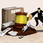 Ilustrasi ini mengkritik **implementasi KUHP baru**, menggambarkan pengaruh politik dalam hukum serta kekhawatiran terhadap pembatasan kebebasan berpendapat (Foto: Bisnis/Muhammad Afandi).