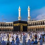 Ibadah haji 2025 diyakini menjadi Haji Akbar karena wukuf di arafah jatuh pada hari jum'at. (Dok. Baznas)